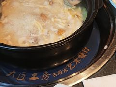 -大匠工房古船木艺术餐厅·猪肚鸡专门店(长白仙岛店)