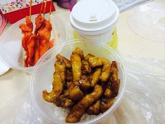 -做了不起的80后