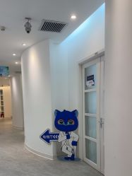 -天津伊美尔医疗整形美容专科医院