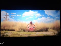 -搜秀影城