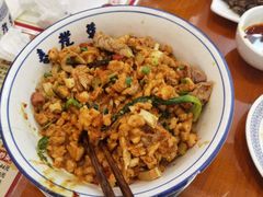 -春发芽葫芦头(科技二路旗舰店)