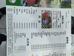 -老何家后安粉·糟粕醋海鲜火锅(三亚湾椰梦长廊店)