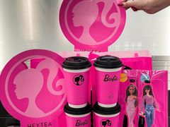 -喜茶(北京华贸购物中心店)