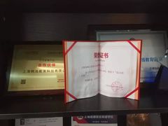 -菠萝国际教育专注Alevel·IGCSE·IB·AP·托福雅思培训辅导(静安校区)