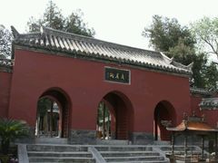 -南阳卧龙岗武侯祠