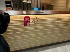 -眷茶臻选(锦艺城店)