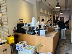 -black rainbow coffee