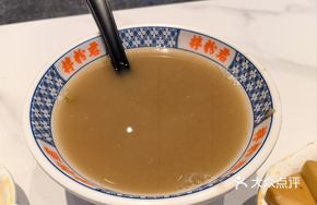 Mung Bean Soup