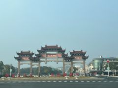 -天目湖山水园