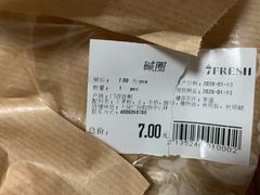 -7fresh七鲜(大族广场店)