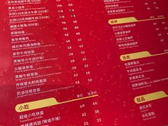 -布拉诺牛排西餐厅(上城天街店)