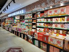 -王府井百货(中州中路店)