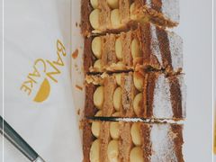 -BanCake·法式千层·拿破仑專門店