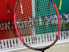 -蓝天网羽(双流路店)