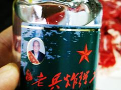 -天桥老金涮肉(牛街店)