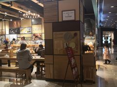 门面-工匠面包(壹方店)
