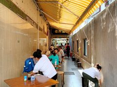 -沪西老弄堂面馆(定西路店)