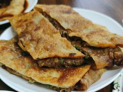 -王三姑牛肉饼