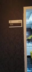 点击看大图 -深圳阳光医疗美容医院·旗舰店