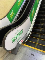 点击看大图 -重庆军科整形美容医院