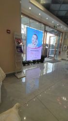 -圣梦亲体美肤生活馆