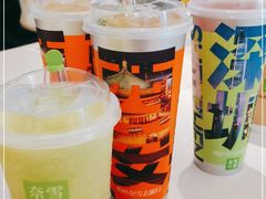 -奈雪的茶(广州万菱汇PRO店)