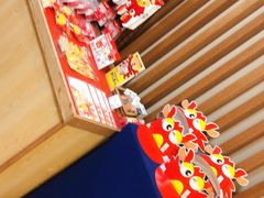 -蟹道乐(京都本店)
