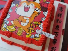 -云朵上的鱼(莘庄店)