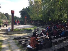 -成都市活水公园