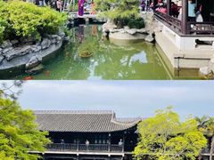 -何园