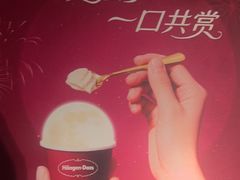 -星伦多自助料理(江阴万达店)