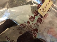 -原麦世家(莱蒙店)