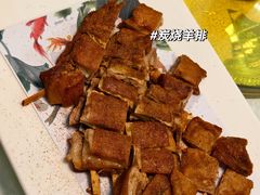 -宜兴隆家宴·私房菜(泰安华庭店)