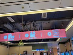 -阿毛饭店首店·宁波老字号(文化广场店)