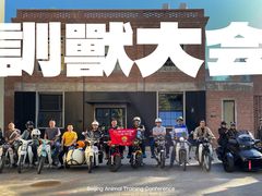 -潇湘阁(三里屯SOHO店)