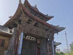 -韩城古城