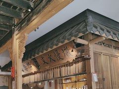 -大牌大·传统杭帮菜(湖滨店)