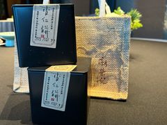 -新荣记(椒江店)