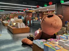 -外研书店(北京外国语大学西校区北外国际大厦店)