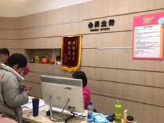-太原茂业天地购物中心