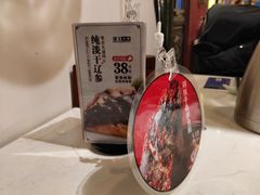 -董鲁烤鸭(建和街店)