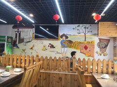 -屯老二农家铁锅炖·行业领军者(梅江店)