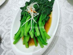 油淋芥蓝-马凯餐厅(地安门店)