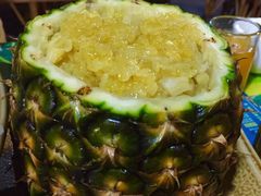 菠萝饭-基诺山寨.版纳民族特色菜