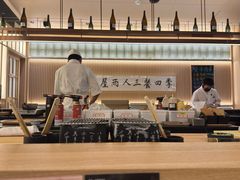 -鮨政·Omakase(万象城店)