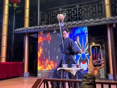 -大妙火锅·非物质文化遗产(锦里店)