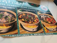 -日昌餐馆(亦庄店)