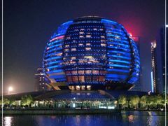 -杭州国际会议中心洲际酒店-原素全日餐厅(解放东路店)