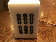 -成都你六姐·牛肉冒菜(城市集市合生汇店)