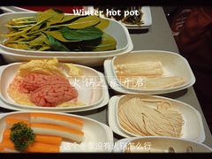 -海底捞火锅(曹安公路店)